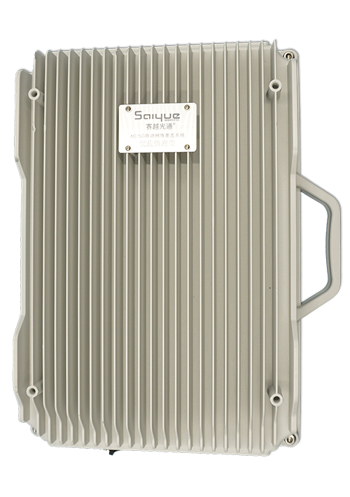 安定单频/双频/三频/四频/五频电信级无线直放站