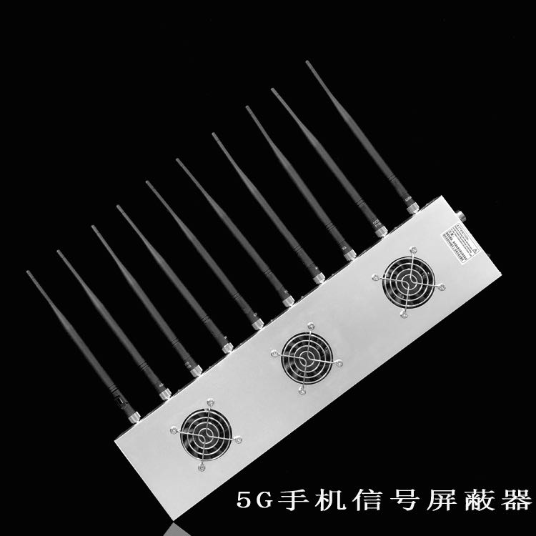 安定外置10天线移动通信干扰器