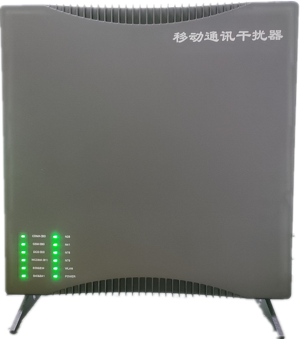  安定信令级放装型数字移动通信干扰器